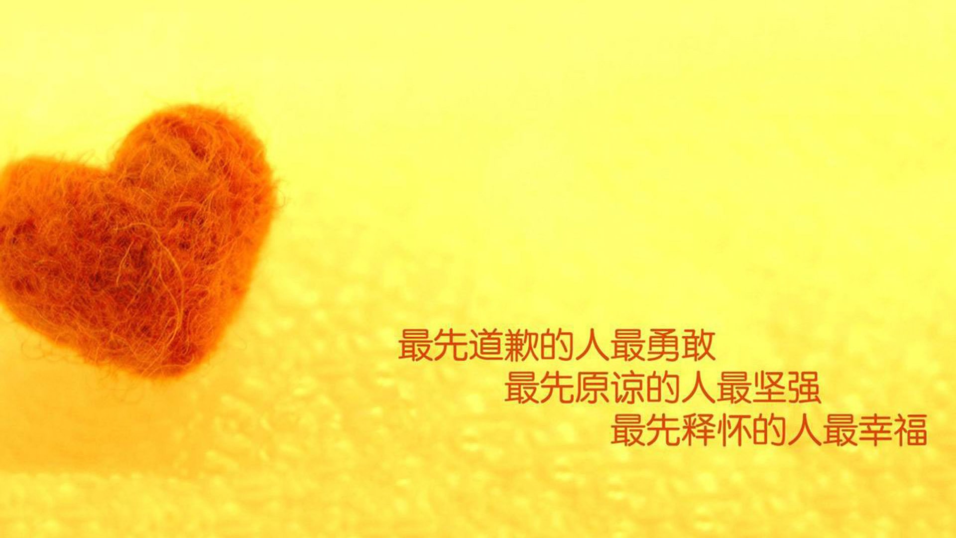 全国青少年攀岩锦标赛深圳站掀起高潮，第五届全国青少年攀岩锦标赛