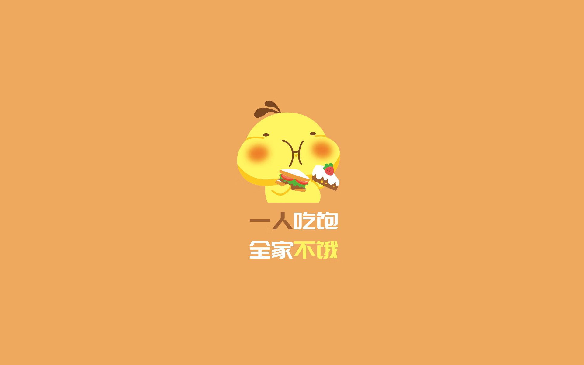 “缆绳滑水：东桃花岛赛场新兴水上运动风靡一时”