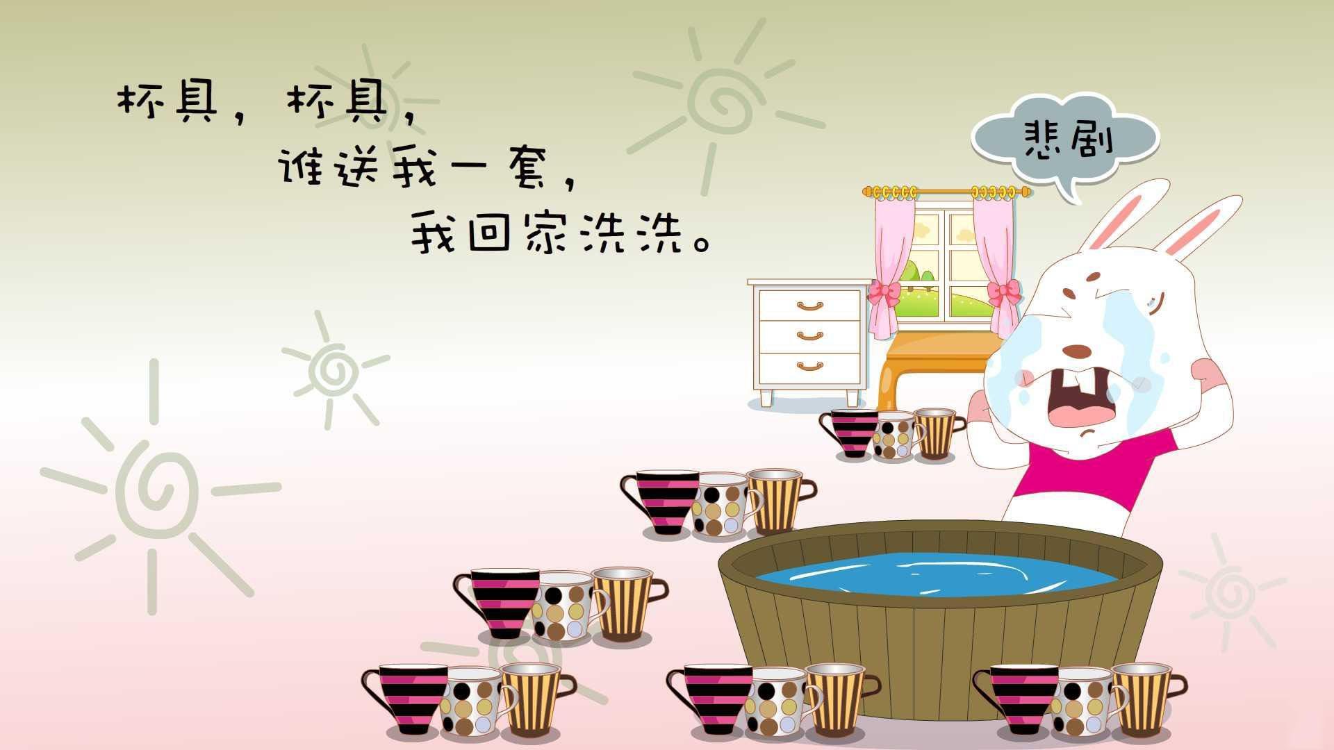 中立B女队分段数据稳中有升，中立球队