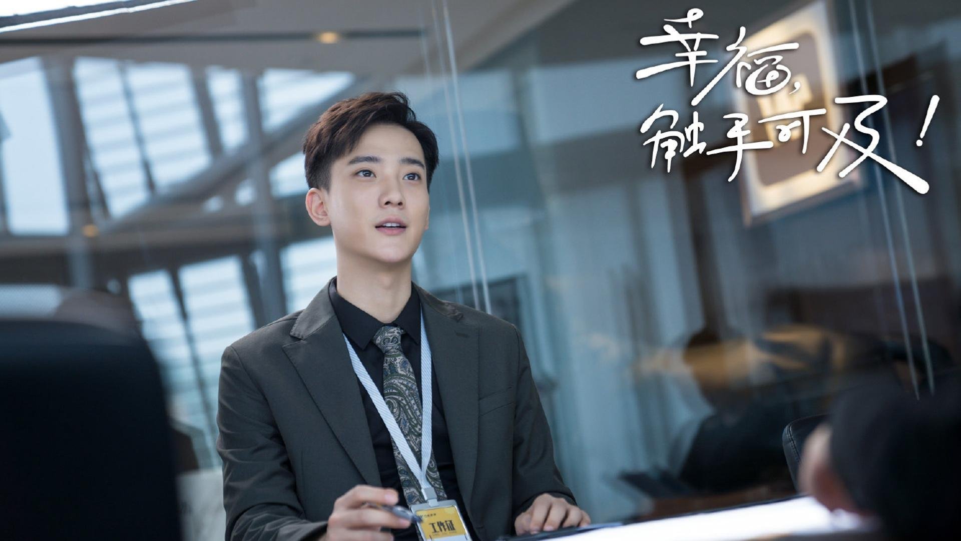 高位边卫内收构建“伪中场”