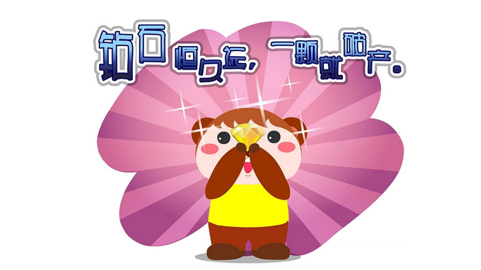 国家队组织体能专项比拼强化比赛持续作战能力，国家队 体能